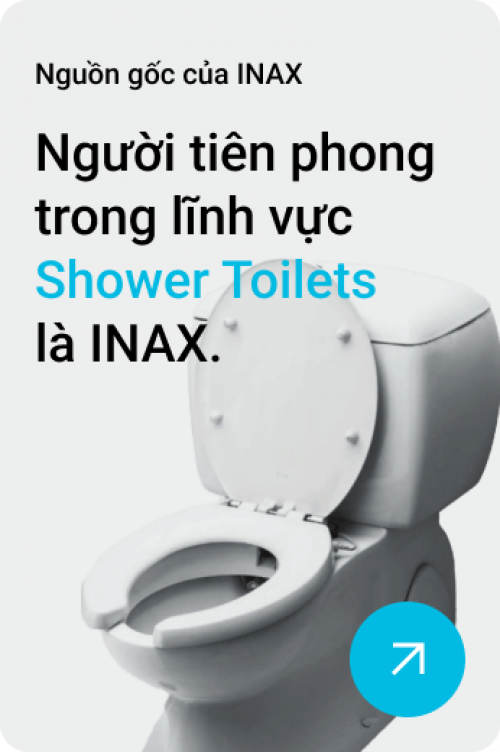 Inax_Toilet
